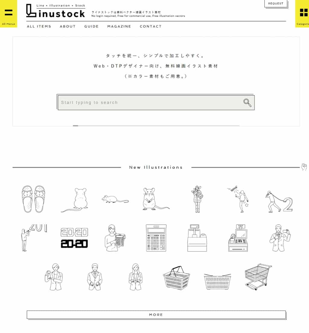 Linustock：提供高質感線條風插畫素材，不但免費還可商用