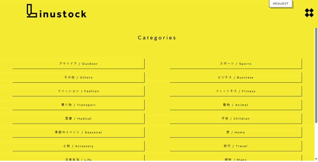 Linustock:提供高質感線條風插畫素材,不但免費還可商用 Linustock:提供高質感線條風插畫素材,不但免費還可商用