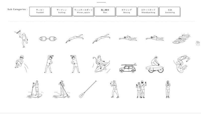 Linustock：提供高質感線條風插畫素材，不但免費還可商用
