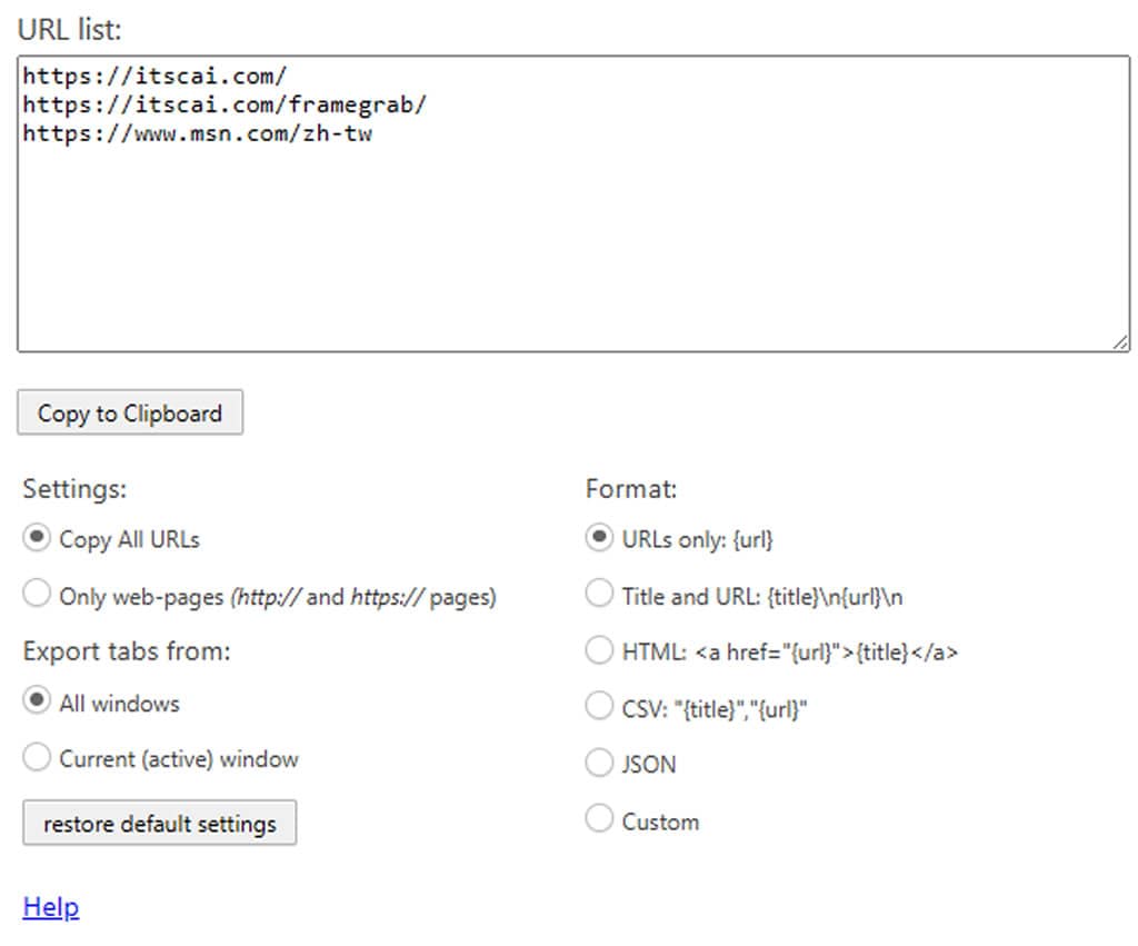 Copy URLs 擴充功能:一次複製瀏覽器所有已開啟分頁的網址 Copy URLs 擴充功能:一次複製瀏覽器所有已開啟分頁的網址