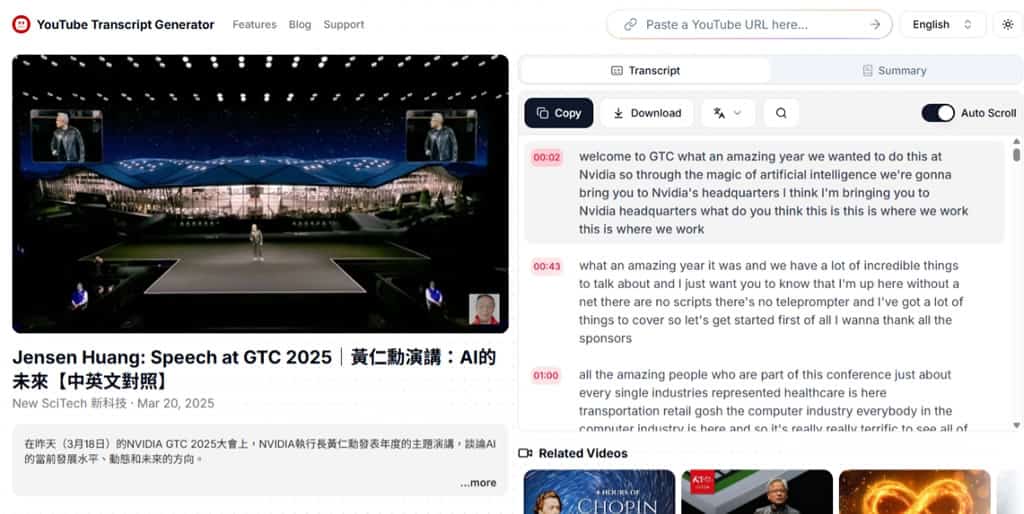 YouTube Transcript Generator:快速下載 YouTube 字幕免費工具,AI 生成摘要 YouTube Transcript Generator:快速下載 YouTube 字幕免費工具,AI 生成摘要