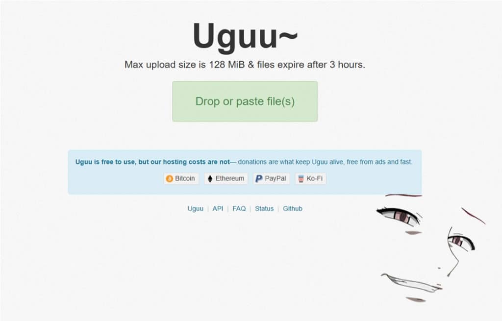 Uguu:快速分享檔案不留痕!輕量匿名的臨時空間工具 Uguu:快速分享檔案不留痕!輕量匿名的臨時空間工具