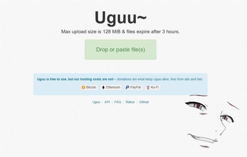 Uguu：快速分享檔案不留痕！輕量匿名的臨時空間工具