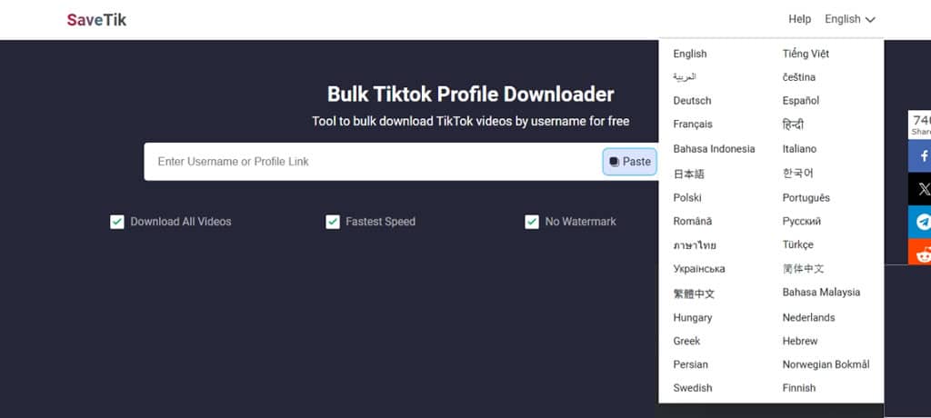 SaveTik Pro：以帳號名稱下載該頻道內所有 TikTok 影片，無水印高畫質全都一鍵打包