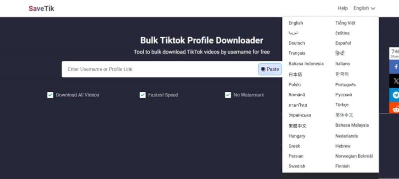 SaveTik Pro：以帳號名稱下載該頻道內所有 TikTok 影片，無水印高畫質全都一鍵打包