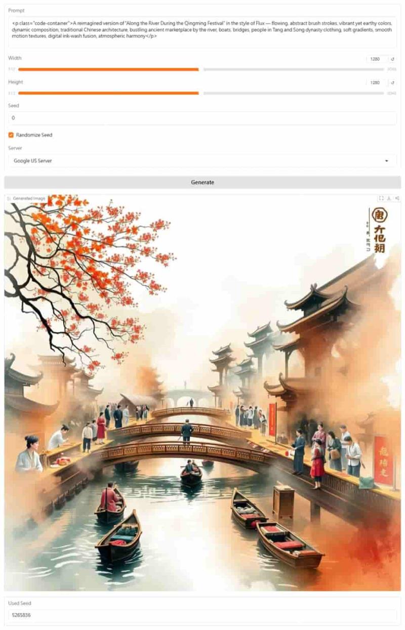 無限生成 AI 圖像！Unlimited FLUX-Pro 零成本打造專屬創意圖像