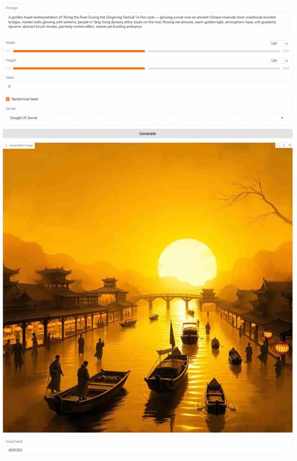 無限生成 AI 圖像!Unlimited FLUX-Pro 零成本打造專屬創意圖像 無限生成 AI 圖像!Unlimited FLUX-Pro 零成本打造專屬創意圖像