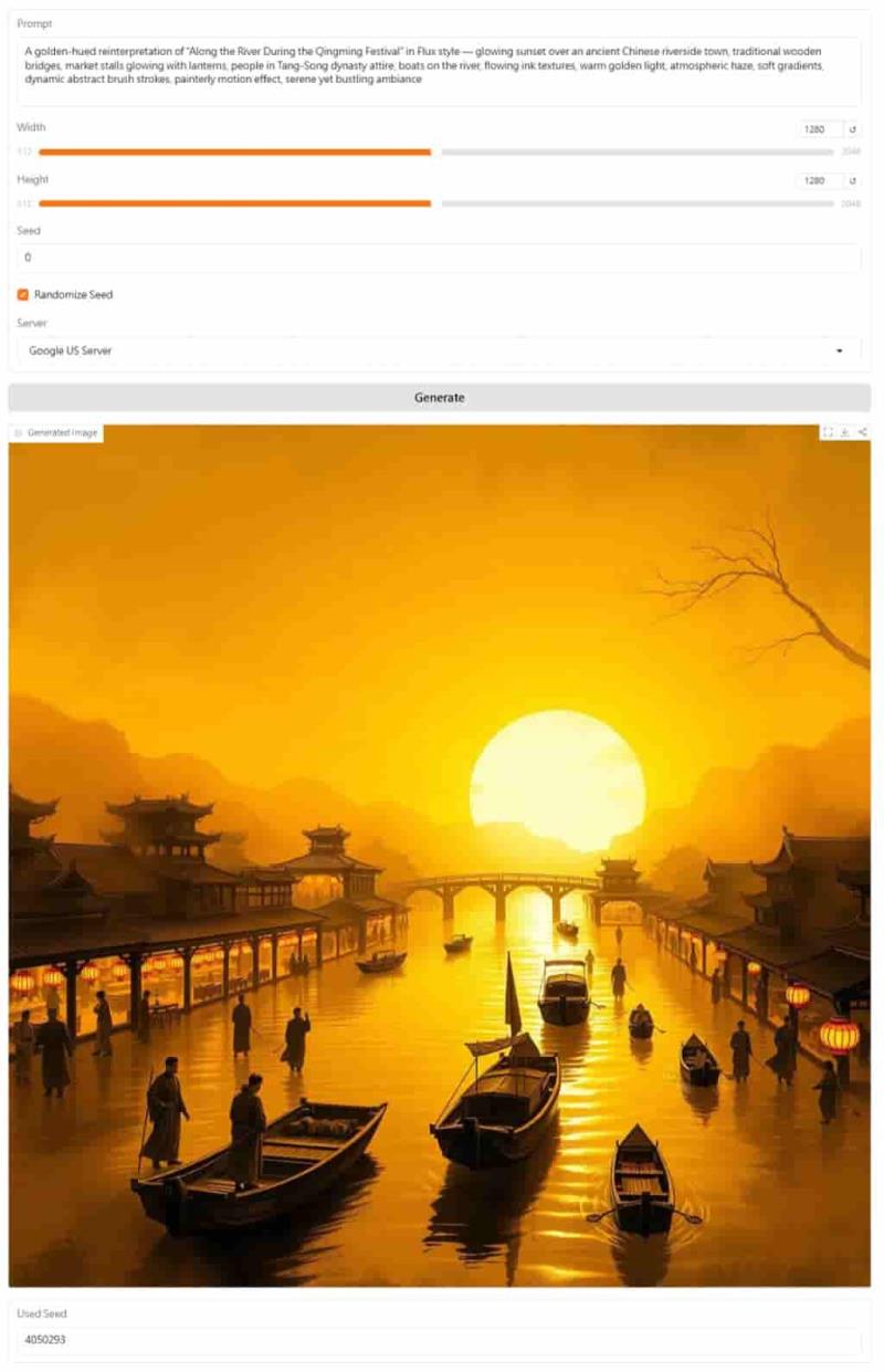 無限生成 AI 圖像！Unlimited FLUX-Pro 零成本打造專屬創意圖像