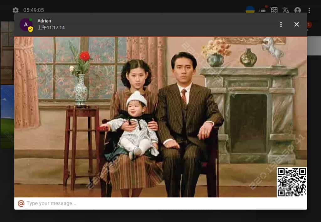 Unsee:隱私至上的圖片分享工具,讓你的機密圖片「看完即刪」 Unsee:隱私至上的圖片分享工具,讓你的機密圖片「看完即刪」