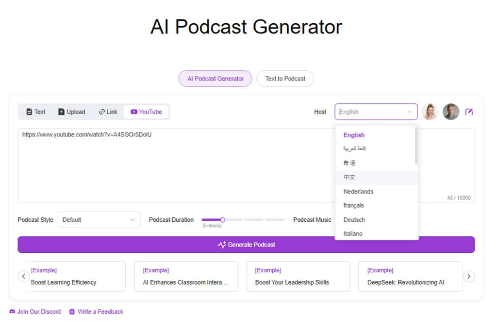 AIVocal AI Podcast Generator:免費線上文字轉播客工具,輕鬆創建專業級音訊節目 AIVocal AI Podcast Generator:免費線上文字轉播客工具,輕鬆創建專業級音訊節目