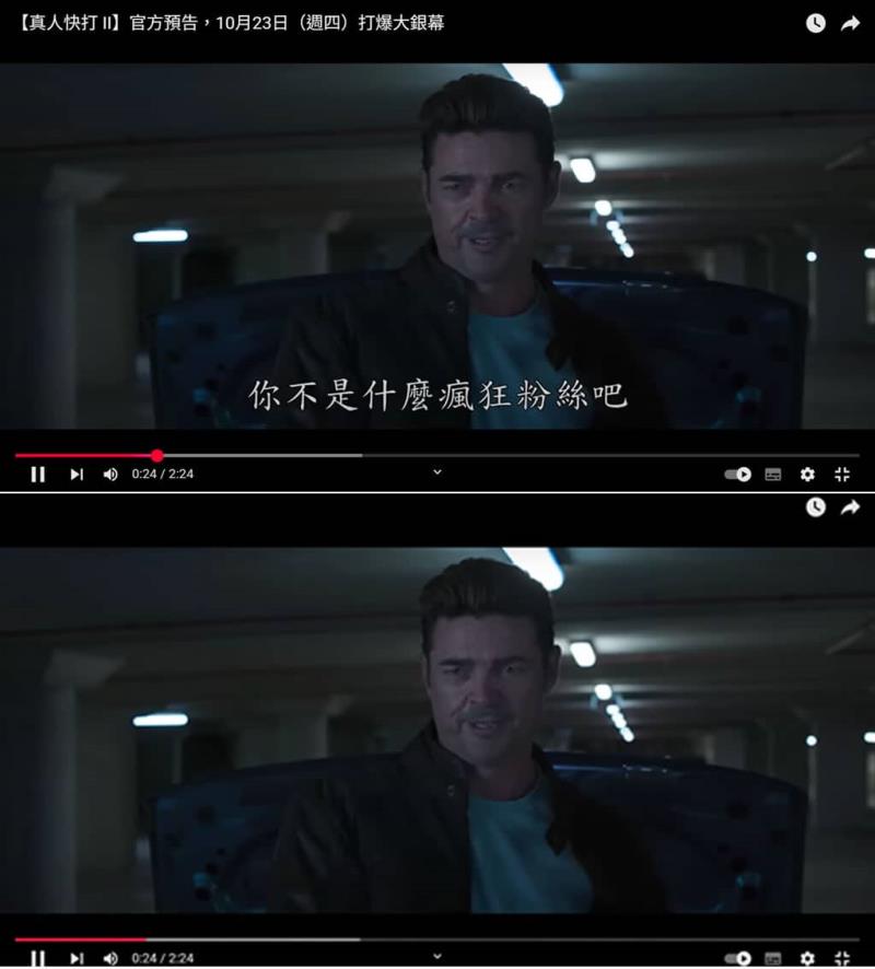 Text Remover 免費圖片文字移除工具｜AI 自動去字、背景重建自然無痕
