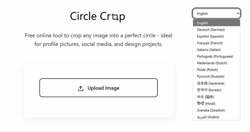 線上圓形圖片免費製作工具 Circle Crop Image 輕鬆將圖片裁切成圓形，免上傳到遠端伺服器