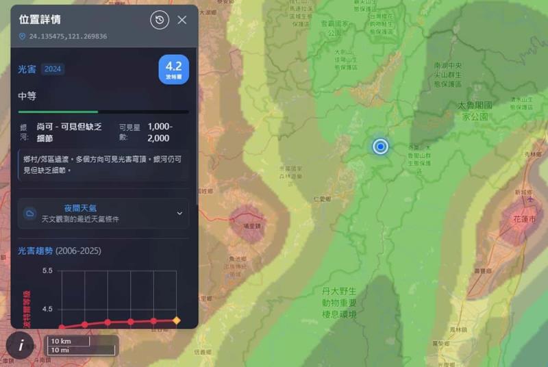 Light Pollution Map：全球光害地圖！找尋最佳觀星拍攝地點的必備工具