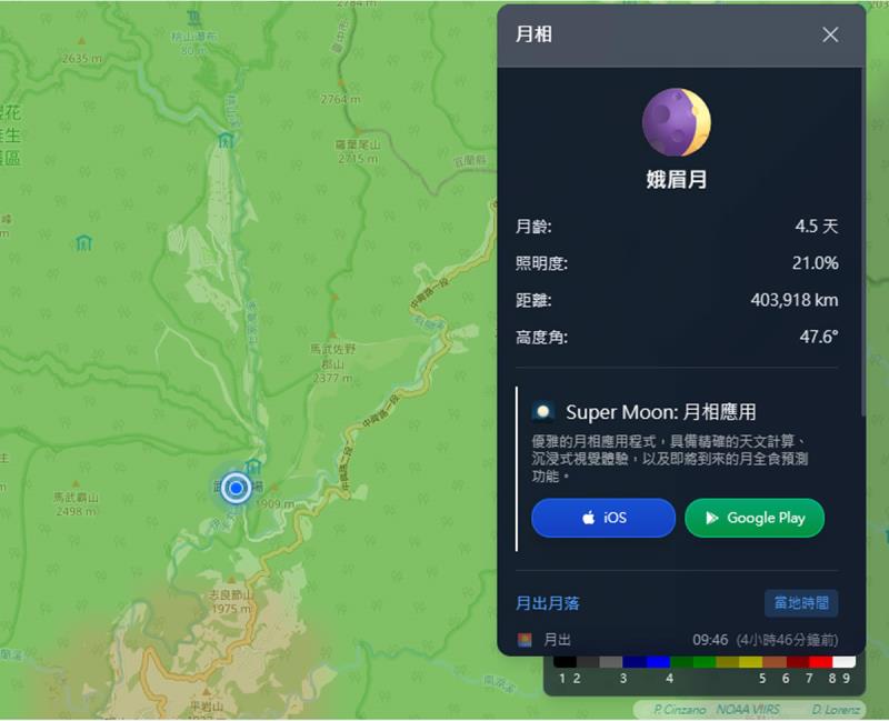Light Pollution Map：全球光害地圖！找尋最佳觀星拍攝地點的必備工具