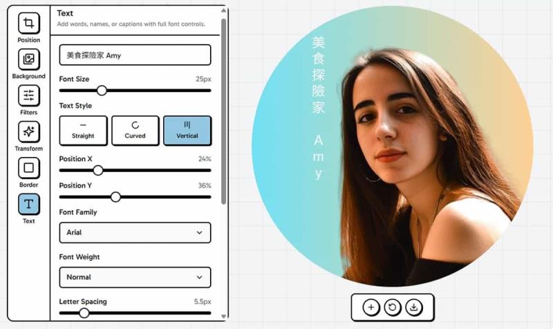 Profile Picture Maker：輕鬆製作圓形去背圖片，可加背景、加邊框與文字，本地處理不上傳