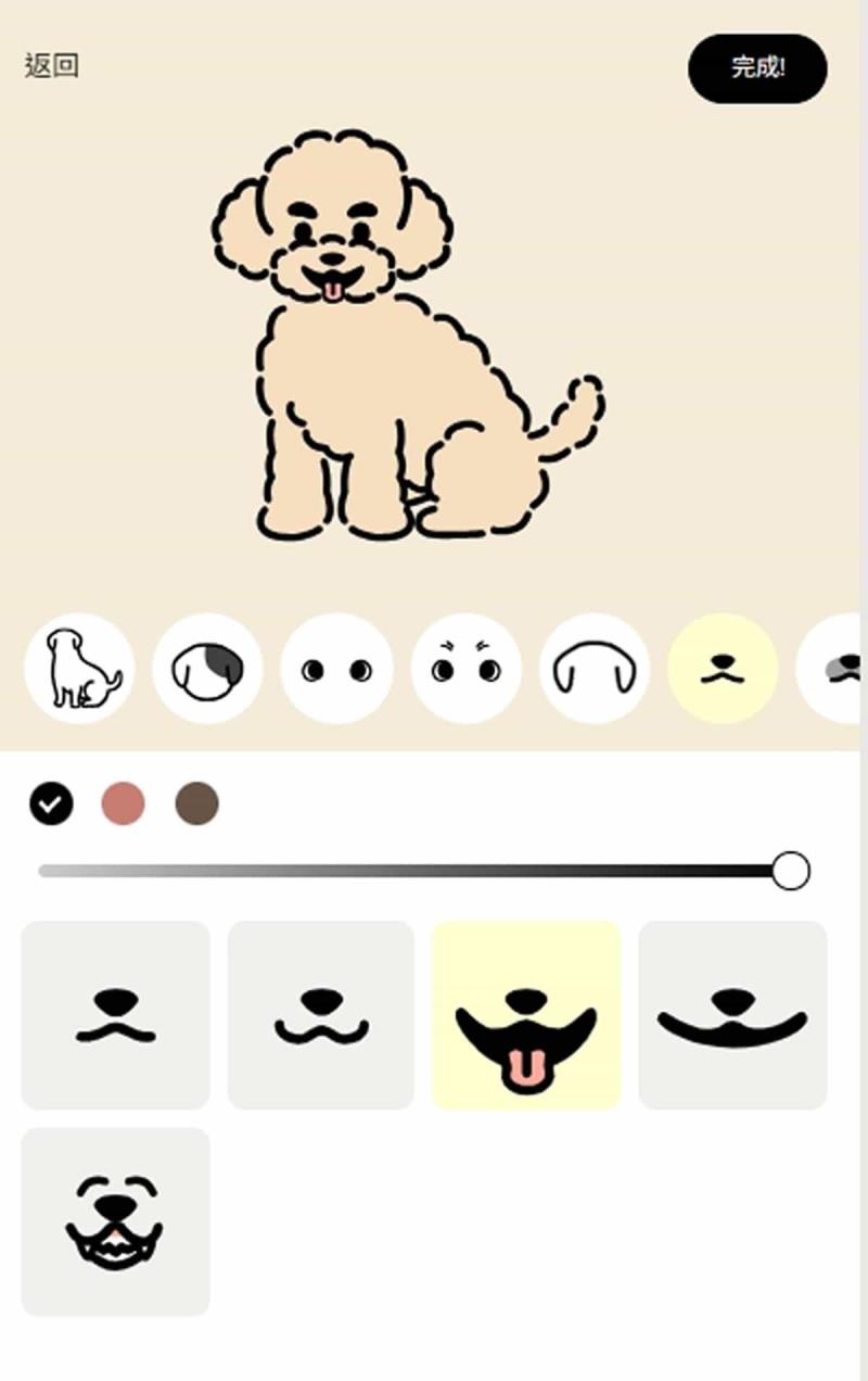 不用 AI 也能 DIY！用「Uchinoko-Maker」打造專屬日系貓狗插畫