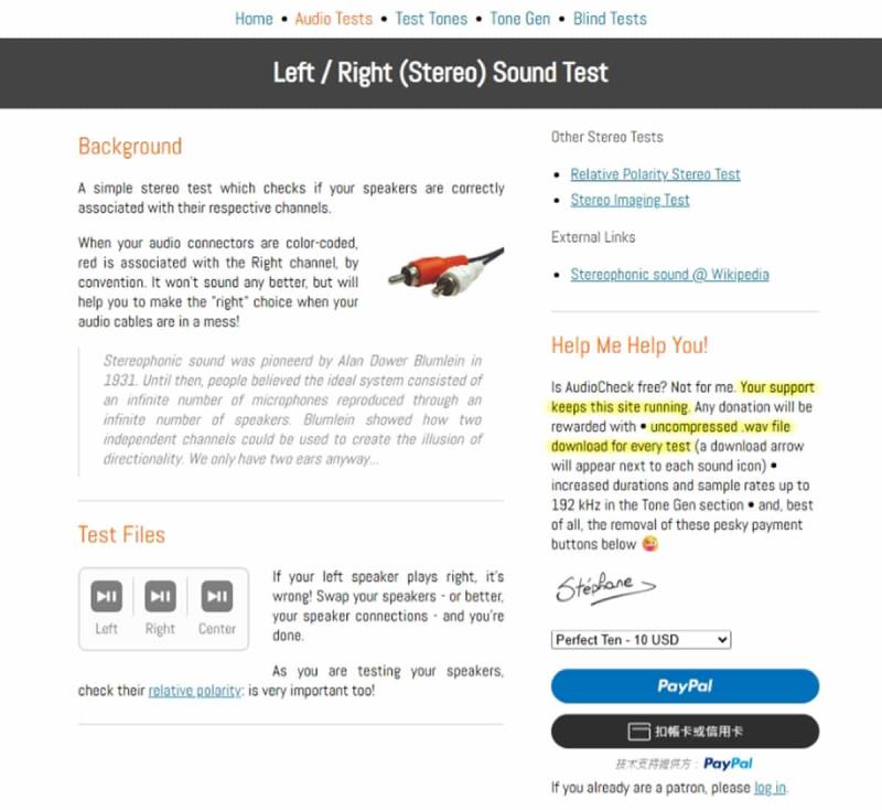 別再搞混左右聲道！AudioCheck 幫你輕鬆測試耳機