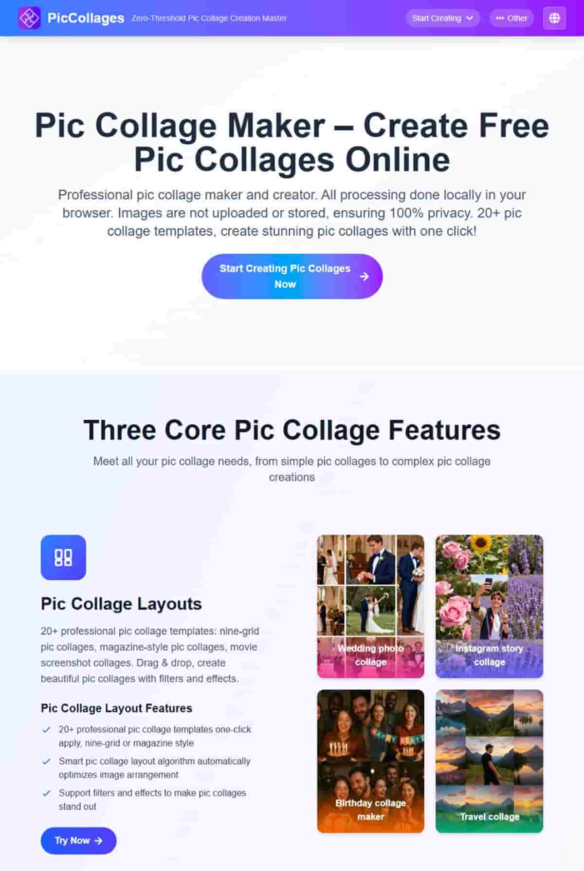 PicCollages 免上傳線上圖片拼貼工具：免註冊、無水印，多模板免費用