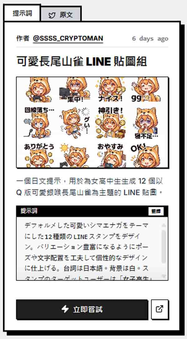 解鎖 Nano Banana Pro 潛力：YouMind 精選提示詞範例庫