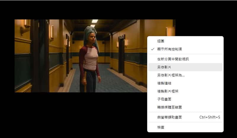 VidMate：免費 YouTube 下載器，3步驟轉檔（支援4K／免註冊）