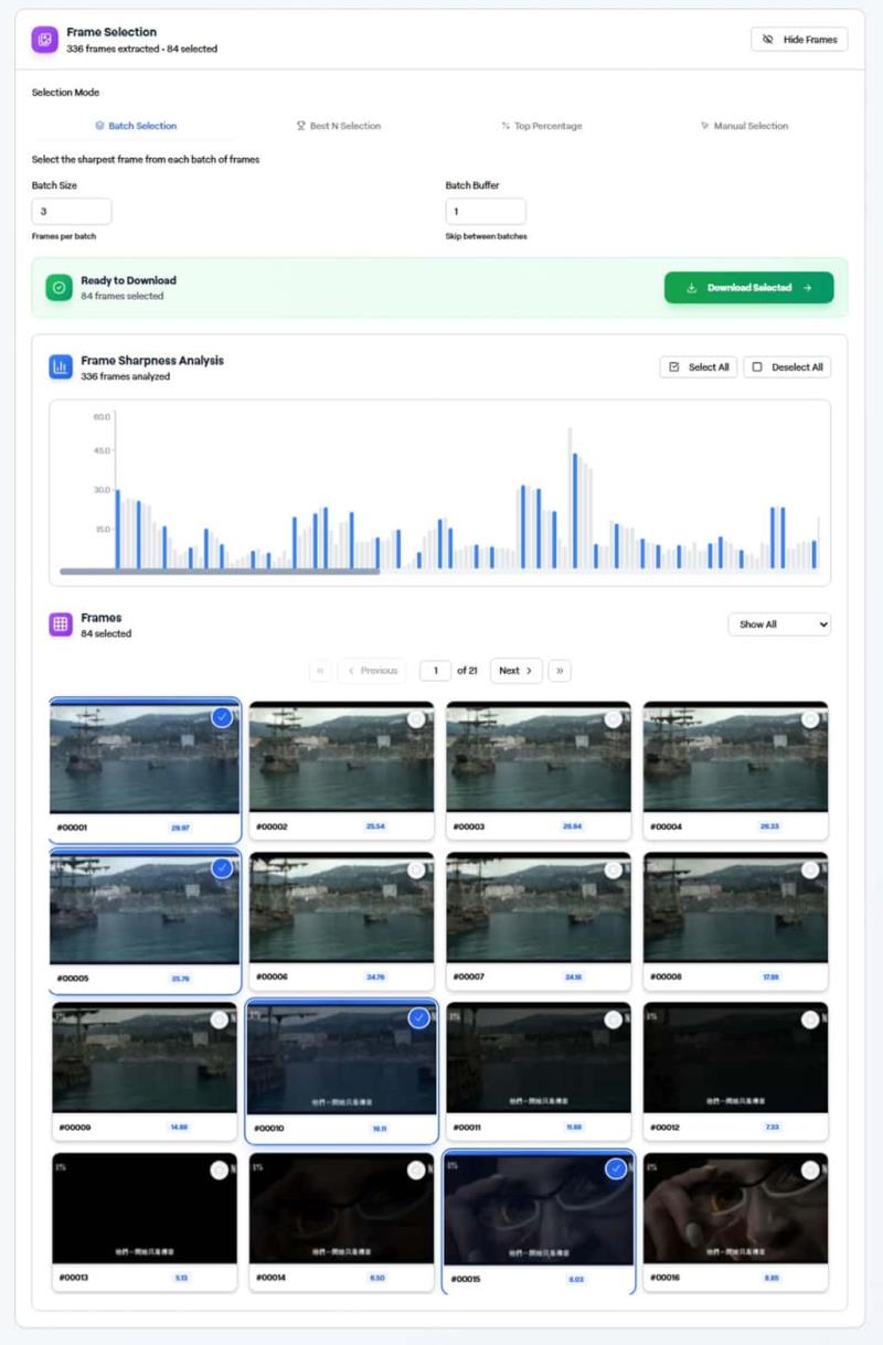 VideoToJPG：免費線上影片轉圖片工具，無需上傳保護隱私