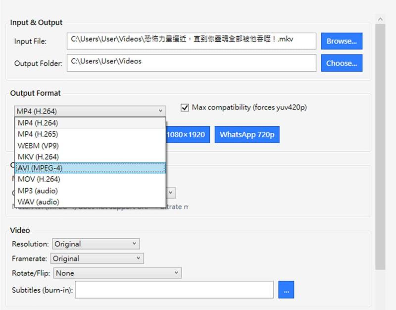 影片轉檔不外流！Video-Converter.it 讓檔案安全留在你的電腦