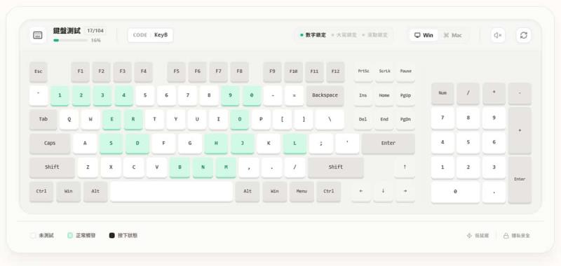 免費線上鍵盤測試工具 KeyboardTest.io：玩家與打字族必備的診斷平台