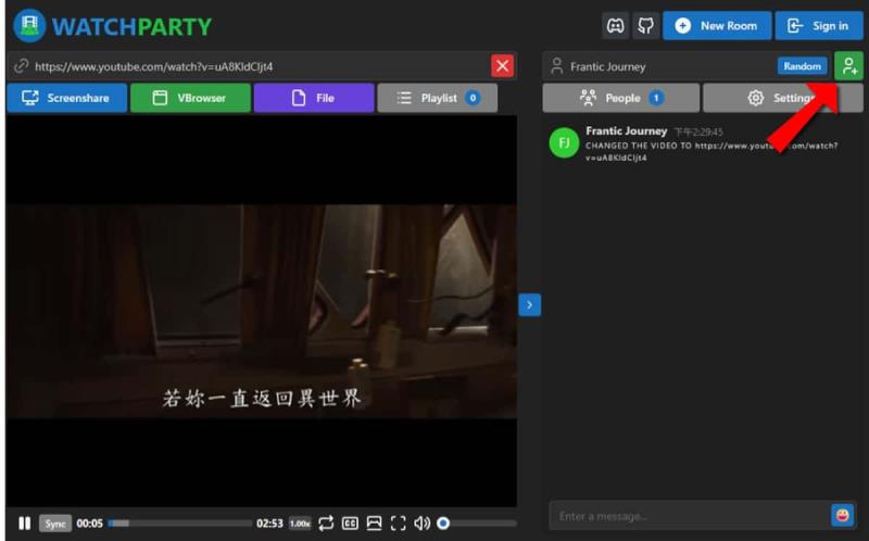 跨距離一起追劇！WatchParty.me 讓你同步觀影、即時聊天，完全免費