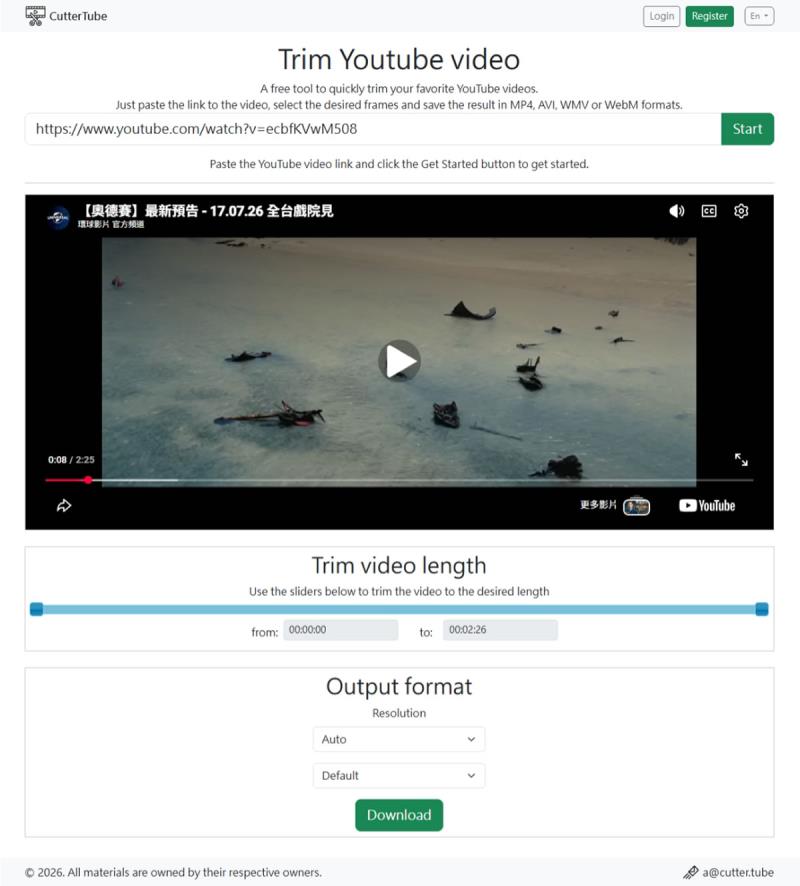 想只存 YouTube 某一段？CutterTube 免費幫你剪好再下載