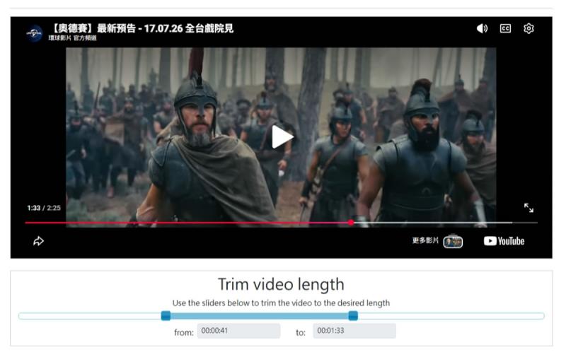 想只存 YouTube 某一段？CutterTube 免費幫你剪好再下載