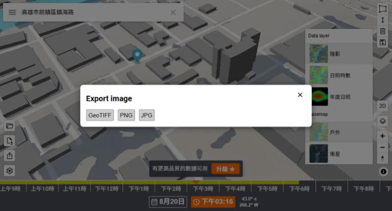 買房租屋前必看！ ShadeMap 免費模擬全年日照、建築陰影，避開無光或西曬地雷