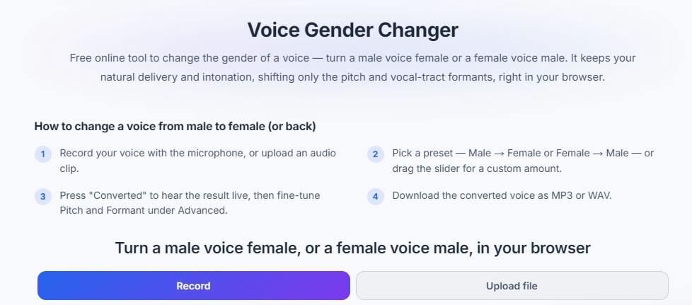 Tembrica Voice Gender Changer 線上男聲變女聲免費工具：用「聲碼器」技術保留你的語氣不變調